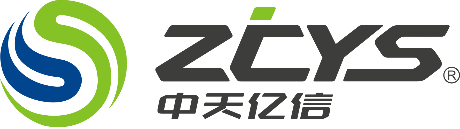 湖北省在线数据处理与交易处理及因特网接入服务业务分析
